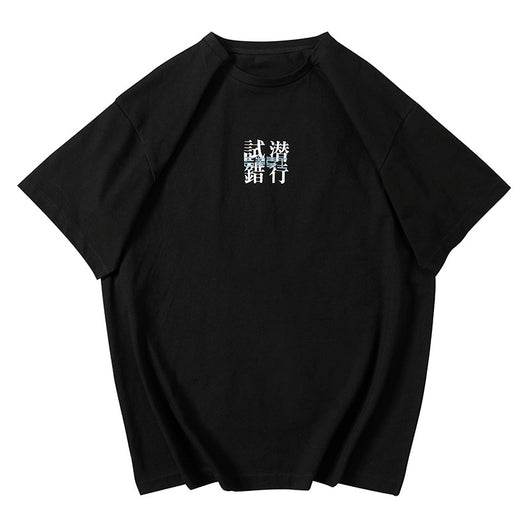 Playera Básica Unisex de Algodón - Cuello Redondo Holgada - Image 7