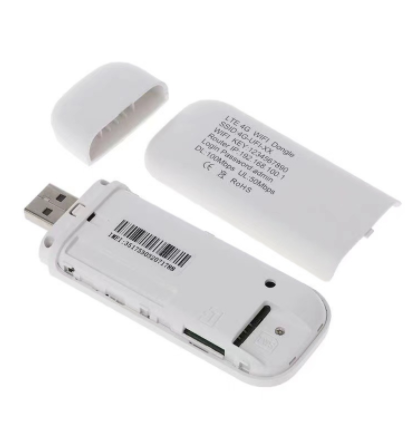 Router USB Móvil Portátil - Image 2