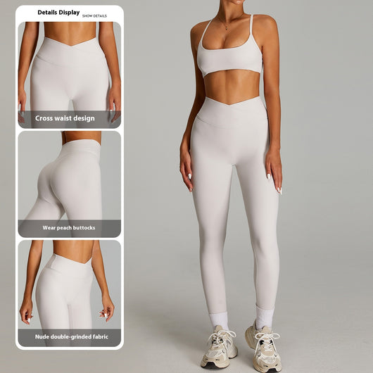 Pantalones Deportivos Cintura Alta Efecto Desnudo Mujer - Secado Rápido y Ajuste Perfecto