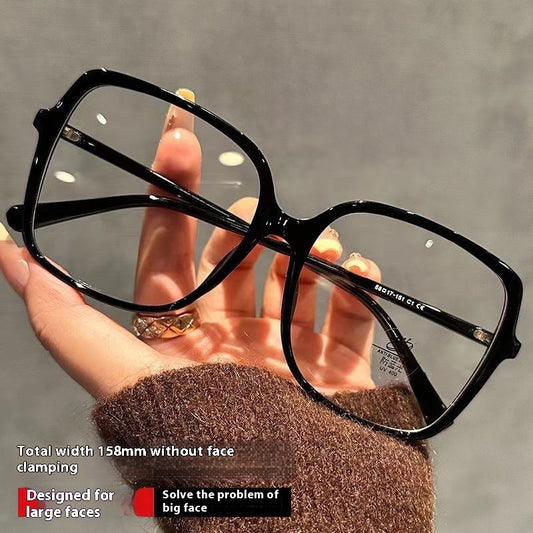 Gafas Oversized sin Aumento para Miopía - Diseño Negro Minimalista