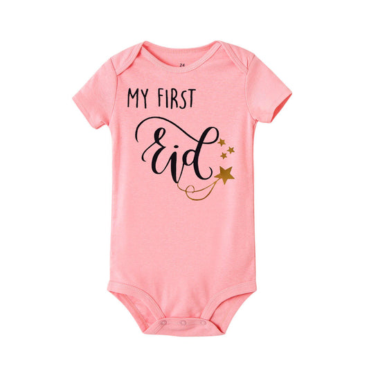 Enterizo Infantil Estampado con Estrellas - Image 2