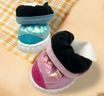 Botas Antideslizantes para Perros - Calidez y Protección Invernal - Image 15