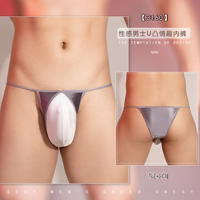Calzoncillos Hombre Ultradelgados Transparentes Cintura Baja - Image 11
