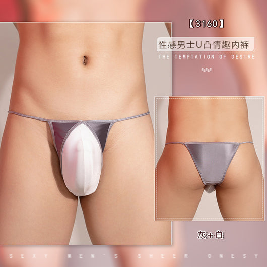 Calzoncillos Hombre Ultradelgados Transparentes Cintura Baja - Image 11