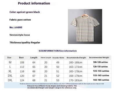 Camisa Slim Fit de Seda de Hielo con Rayas - Manga Corta Hombre - Image 6