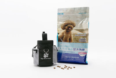 Bolsa de Entrenamiento para Perros - Dispensador de Premios Portátil - Image 15