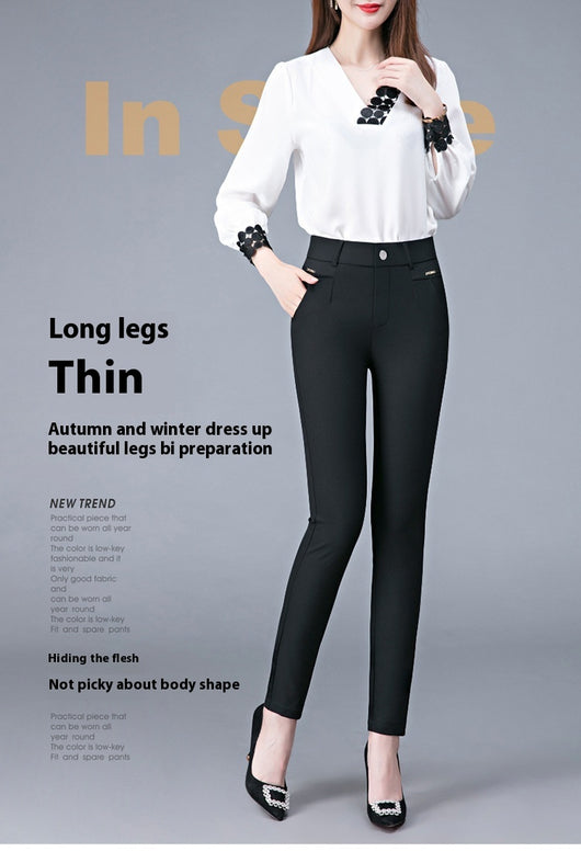 Pantalones Casuales Coreanos Cintura Alta Elásticos Ajustados Efecto Adelgazante - Image 20
