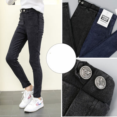 Pantalones Mágicos Niña Otoño Invierno - Jeans Ajustados con Efecto Pierna Larga - Image 9