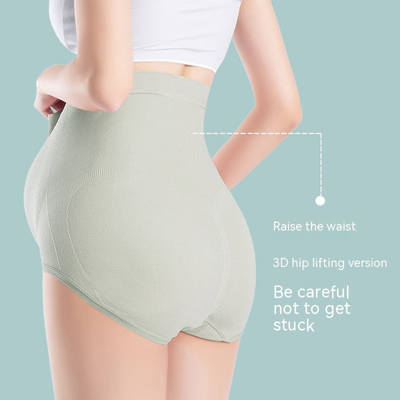Calzón de Maternidad y Postparto sin Costuras con Soporte Abdominal
