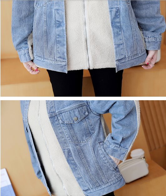 Abrigo de Invierno para Mujer con Lana de Cordero y Detalles de Costura Denim - Image 14
