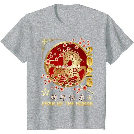 Playera Clásica de Manga Corta para Hombre - Diseño Atemporal - Image 6