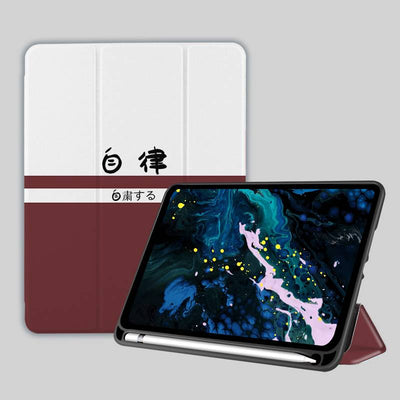 Funda de Silicona Triple Pliegue - Image 15