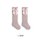 Rosado S