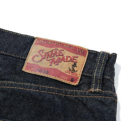 Jeans Slim Rojo Intenso de Corte Clásico - Image 18