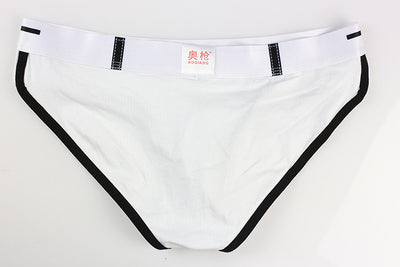 Calzoncillos Deportivos Hombre con Soporte Ergonómico Premium - Image 16
