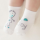 Calcetines Infantiles 3D con Diseños de Dibujos Animados para Bebés y Niños Pequeños - Image 9