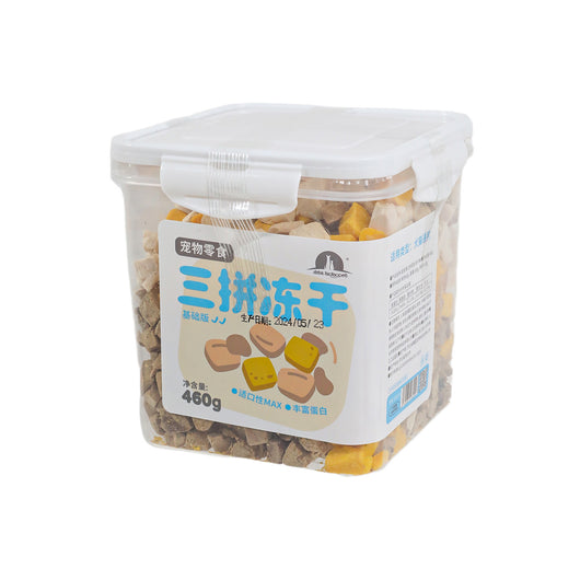 Pechuga de Pollo Liofilizado Premium para Gatos - Snacks Naturales de Nutrición Completa - Image 7