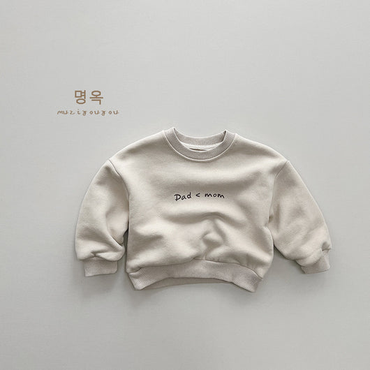 Sudadera Infantil Estilo Mori Coreano con Diseño Impreso - Unisex - Image 9