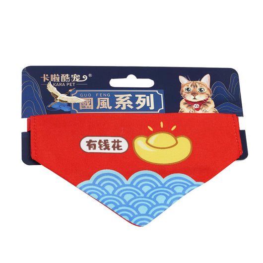 Pañoleta Triangular Ajustable para Mascotas - Accesorios Decorativos - Image 3