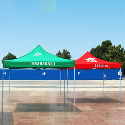 Paraguas Carpa Reforzada de Cuatro Esquinas - Plegable y Resistente - Image 3