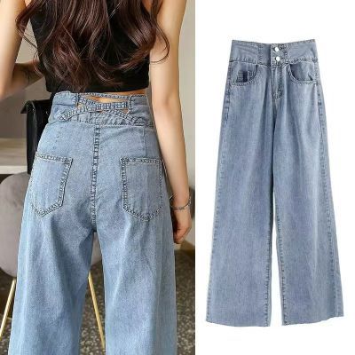 Pantalones Anchos de Cintura Alta con Detalle de Incrustación - Image 2