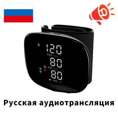 Monitor de Presión Arterial Digital Recargable Coreano - Image 6