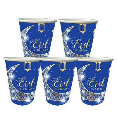 Kit Completo de Decoración Eid Al-Fitr - Platos y Vasos Temáticos - Image 2