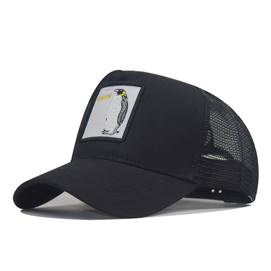 Gorra de Béisbol con Bordado de Animales y Red Trasera - Image 29