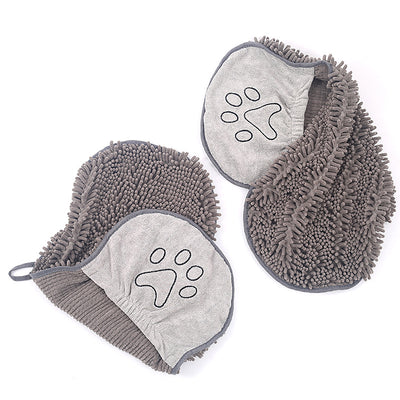 Toalla de Chenilla para Mascotas - Absorbente y Suave - Image 14