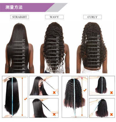 Peluca Frontal de Encaje HD Cabello Humano Onda Agua Marrón Rojizo - Image 7