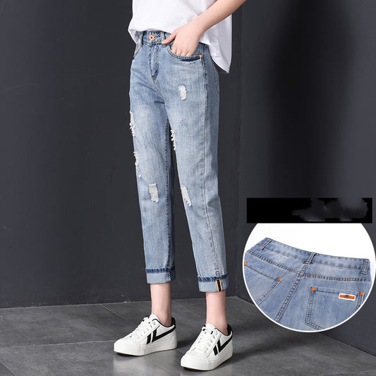 Pantalones Vaqueros Rotos Talle Alto Estilo Harem de 9 Puntos