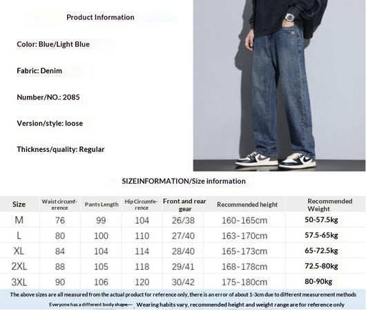 Pantalones Rectos Estilo Retro Americano con Forro Polar para Hombre - Image 9