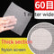 60 Mesh Thick Nylon 1 M Wide