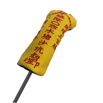 Funda Protectora para Palos de Golf Amarilla - Protección Premium para Maderas y Putters - Image 11