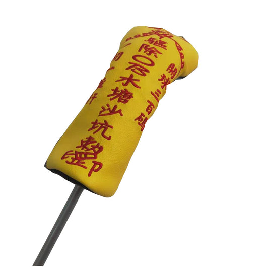 Funda Protectora para Palos de Golf Amarilla - Protección Premium para Maderas y Putters - Image 11