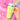 Pastel Rainbow Daisy Tumbler Cup Charms 40oz | 30oz | 20 oz | 14oz Tumbler Cup Accessories | 40oz Tumbler Accessories (Copy) - Tekeno