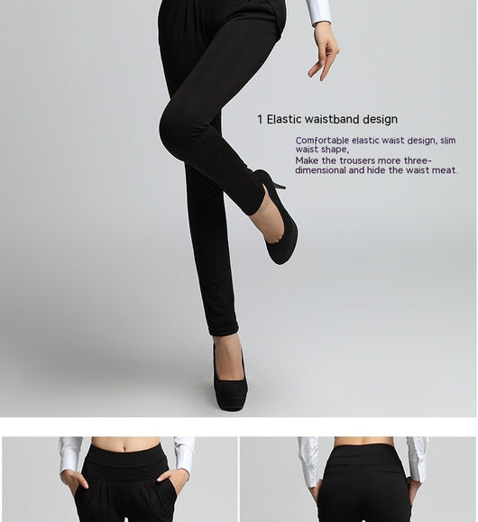 Pantalones Harem Coreanos Ajustados para Mujer - Diseño Trendy Talla Grande y Pequeña - Image 11