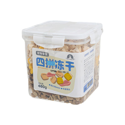 Pechuga de Pollo Liofilizado Premium para Gatos - Snacks Naturales de Nutrición Completa - Image 8