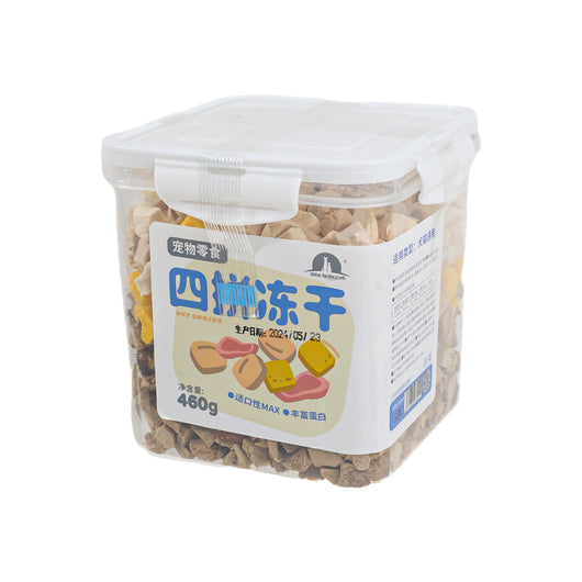 Pechuga de Pollo Liofilizado Premium para Gatos - Snacks Naturales de Nutrición Completa - Image 8