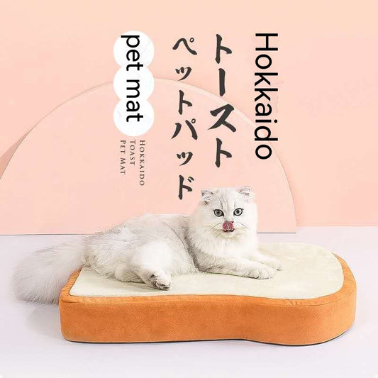 Cama Térmica para Gatos Hokkaido Tomer - Confort y Descanso