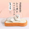 Cama Térmica para Gatos Hokkaido Tomer - Confort y Descanso