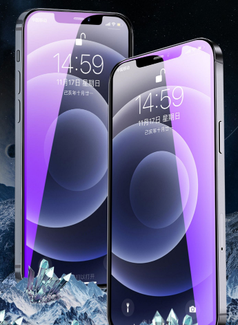 Protector de Pantalla Cristal Templado iPhone 11/11 Pro/11 Pro Max con Filtro Azul - Image 6