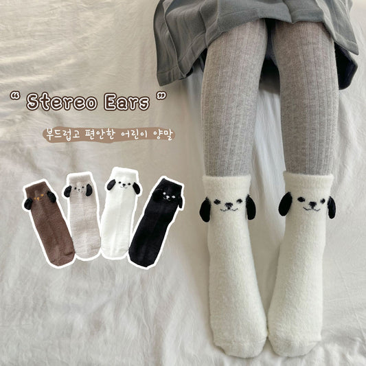 Calcetines Invierno Niños y Niñas Forro Polar Australiano Gruesos