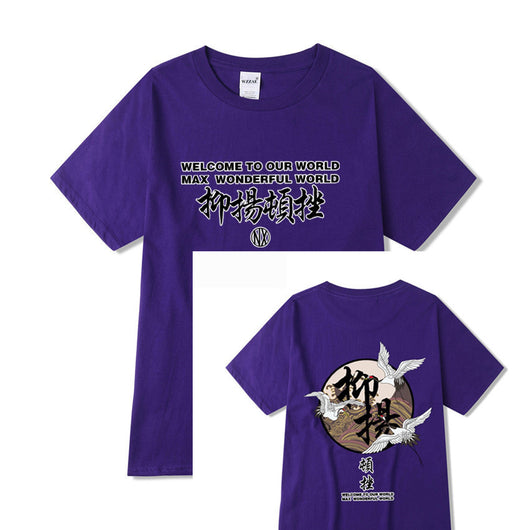 Playera Casual Crane Cadence de Manga Corta para Hombre - Image 6