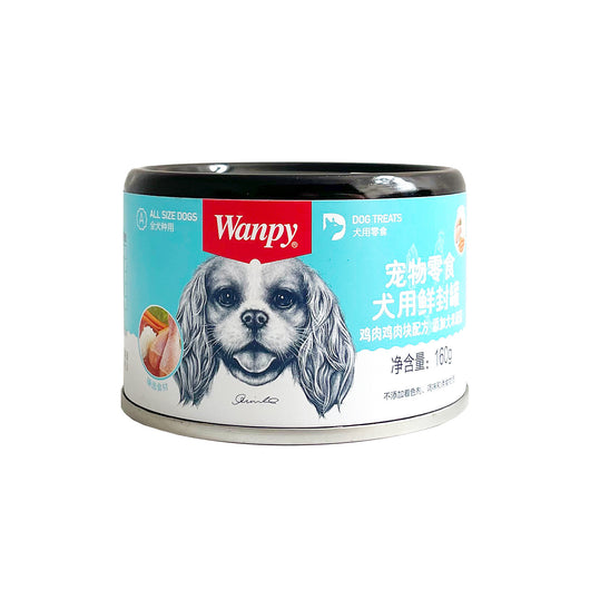 Alimento Húmedo Naughty Dog 375g - Carne de Res y Pollo - Image 5