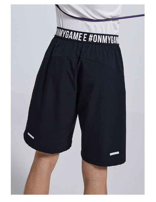 Shorts Deportivos Holgados Transpirables para Entrenamientos - Image 17