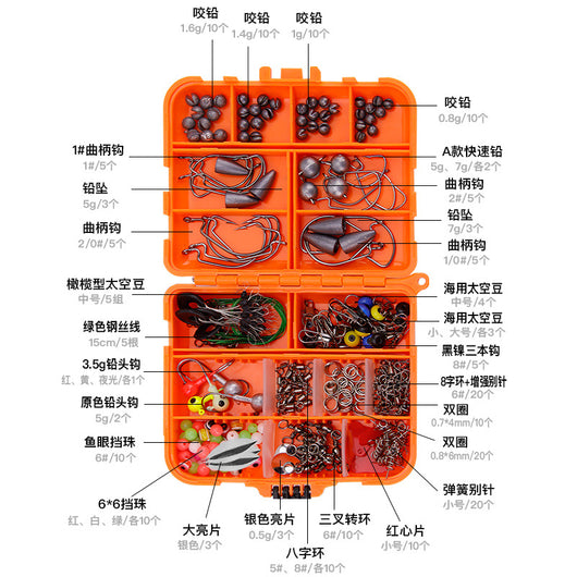 Kit Completo de 257 Accesorios para Pesca - Anzuelos, Señuelos y Equipos Texas - Image 3