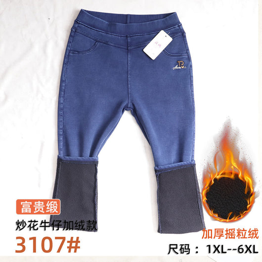 Pantalones Vaqueros Negros Cintura Alta Gruesos para Mujer - Image 6