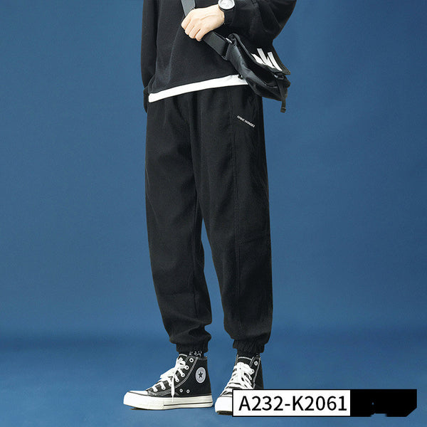 Pantalones Deportivos Holgados con Cintura Ajustable para Niños