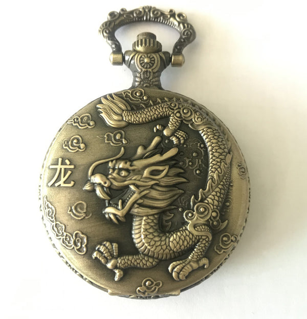 Reloj de Bolsillo Vintage Bronce Constelaciones Zodiacales Cuarzo
